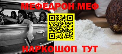 не бодяженный Ангарск