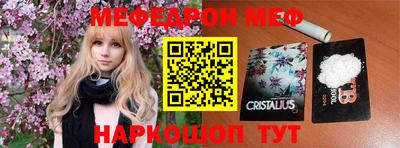 не бодяженный Ангарск