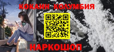 не бодяженный Ангарск