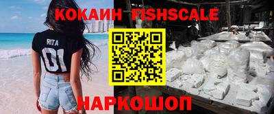 не бодяженный Ангарск
