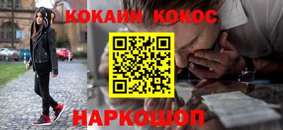не бодяженный Ангарск