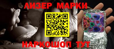 а пвп мука Анапа