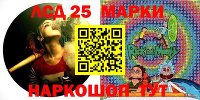 не бодяженный Ангарск