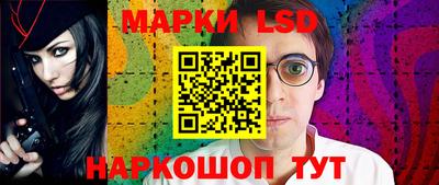 а пвп мука Анапа