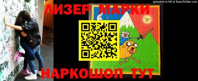 не бодяженный Ангарск