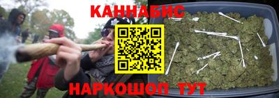 прущий лед Анжеро-Судженск