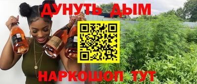 не бодяженный Ангарск