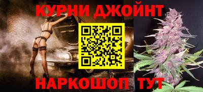 а пвп мука Анапа