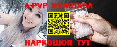 не бодяженный Ангарск