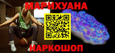 прущий лед Анжеро-Судженск