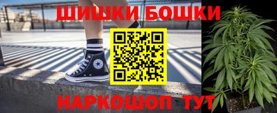 прущий лед Анжеро-Судженск