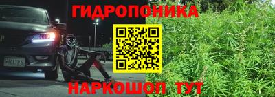 а пвп мука Анапа