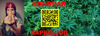 а пвп мука Анапа