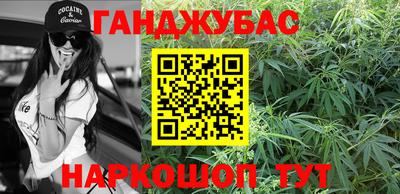 а пвп мука Анапа
