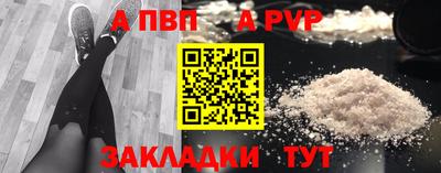 не бодяженный Ангарск