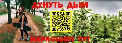 а пвп мука Анапа