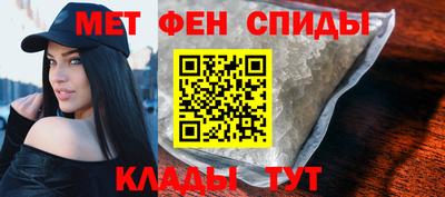 не бодяженный Ангарск