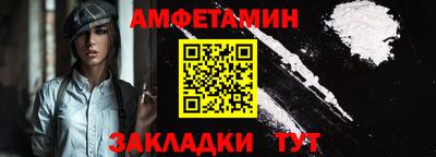 не бодяженный Ангарск