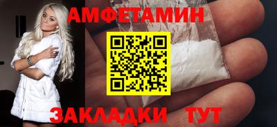 а пвп мука Анапа