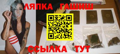 не бодяженный Ангарск