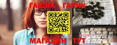 а пвп мука Анапа