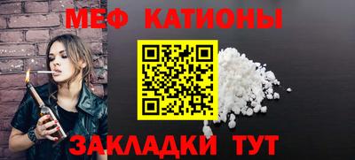 не бодяженный Ангарск